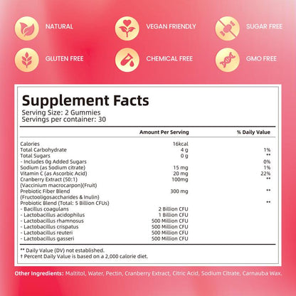 Essential™ Natural Women's Probiotic Gummies